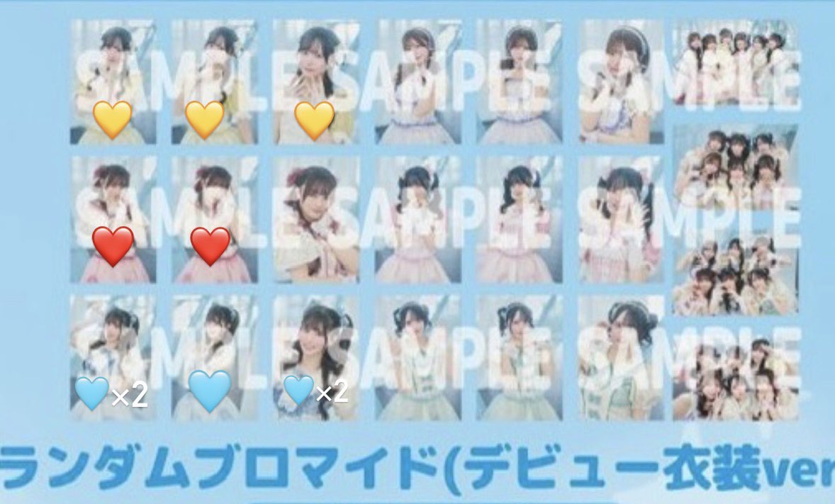 まりちゃん♡̷.゚+ tweet media