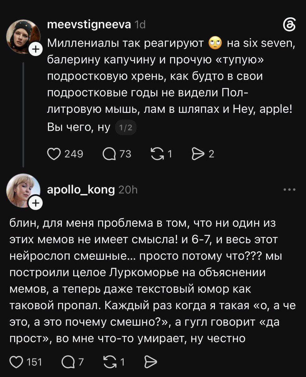 dee homak tweet media
