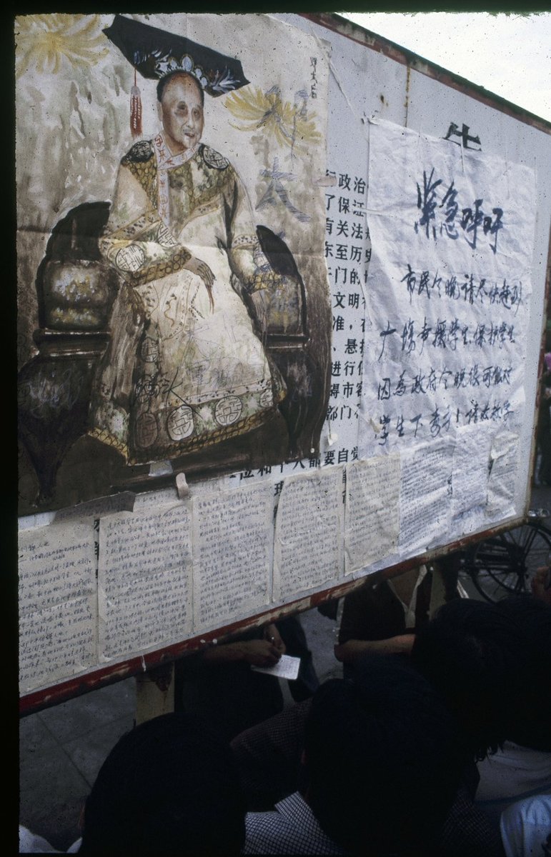 李老师不是你老师 tweet media
