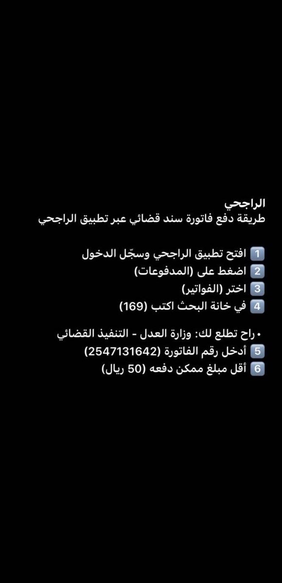 rnn2z's tweet photo. #اوقف___مصحفا_للحجاج_يوم_عرفه
مانزلت الا اعرف اني سوويت كل شي 
موقفه خدماتي وين اهل الخير https://t.co/uov8Iy0pb4