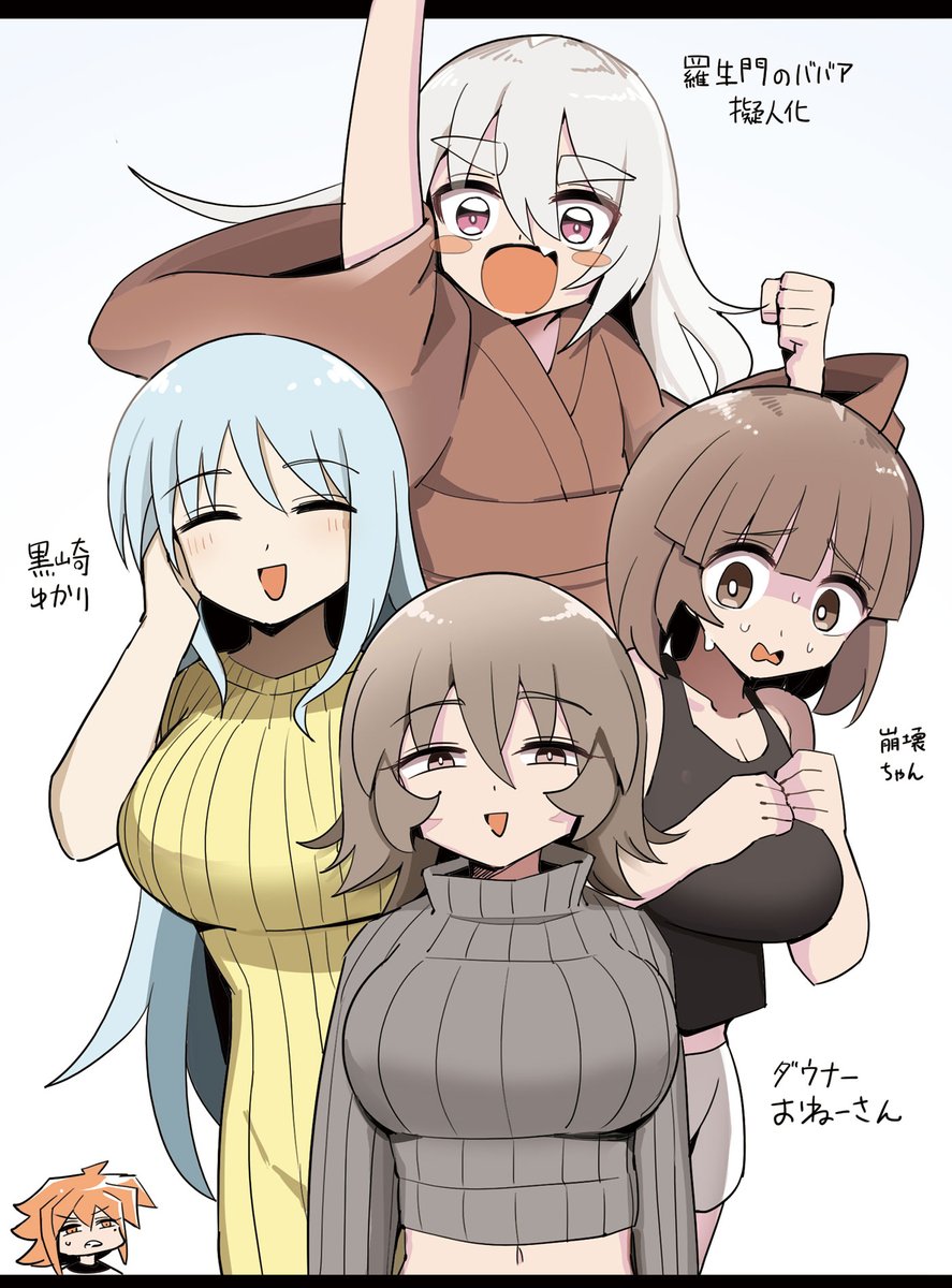 X@投稿制限の為、xy62znkにて活動 (@xy62ZNu) / Posts / X