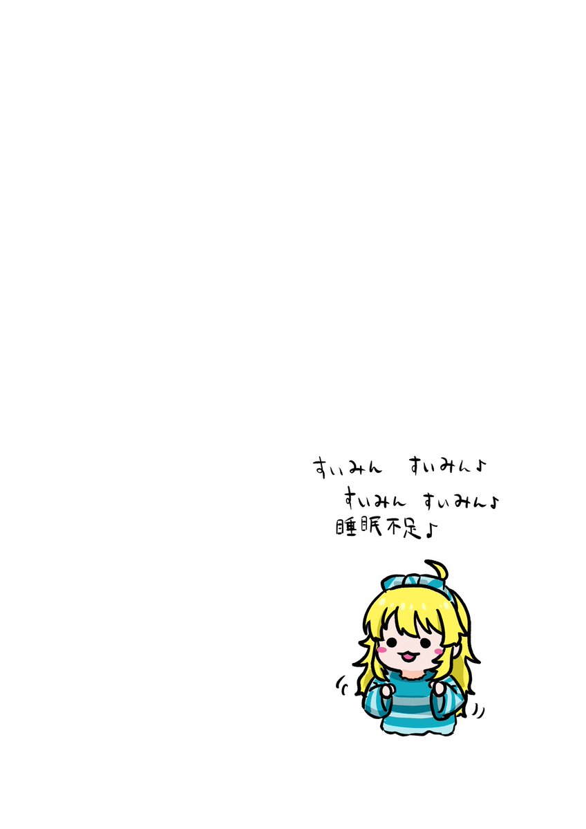 グランボ@萩原団 tweet media