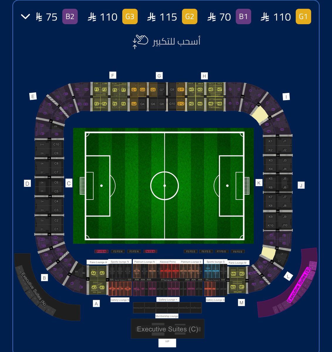 عزيز | تذاكر 🎟️ tweet media