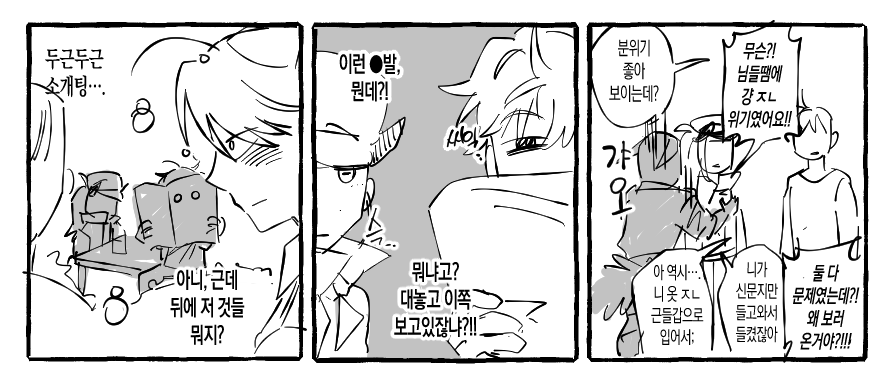 친절함을보여주고싶습니다 tweet media