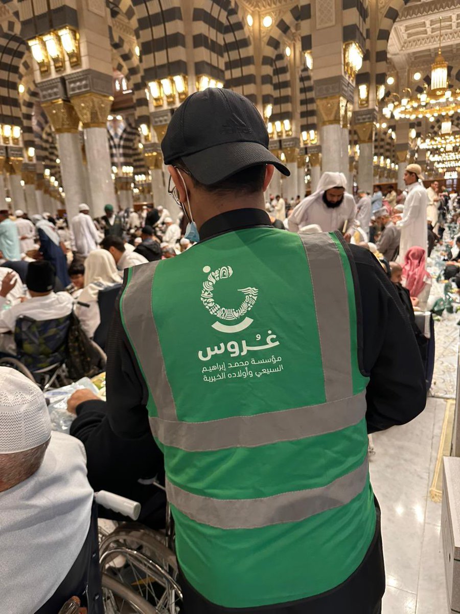 غُروس الخيرية tweet media