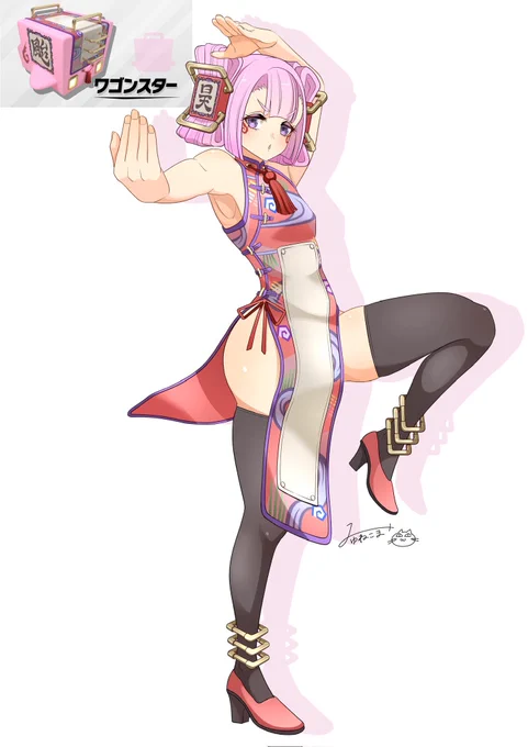 #チャイナドレスの日