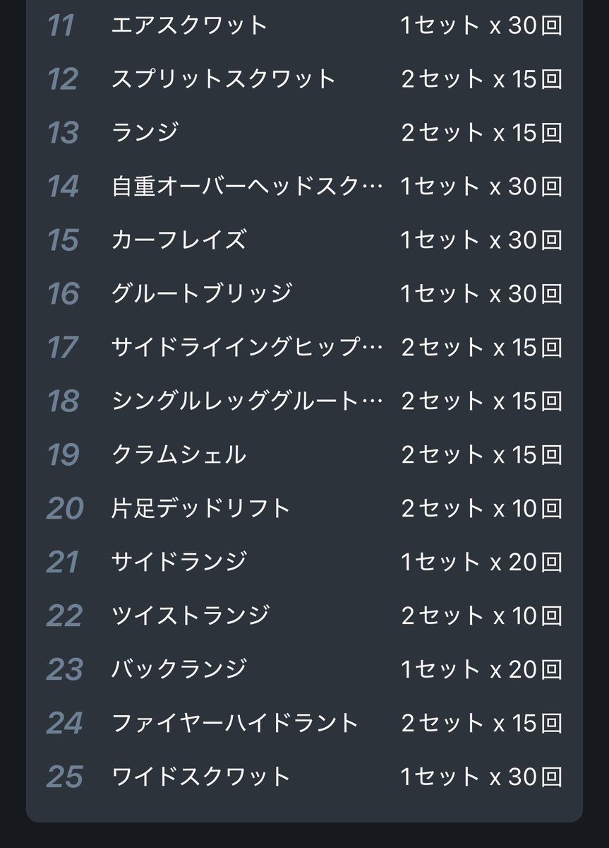 よしくん tweet media