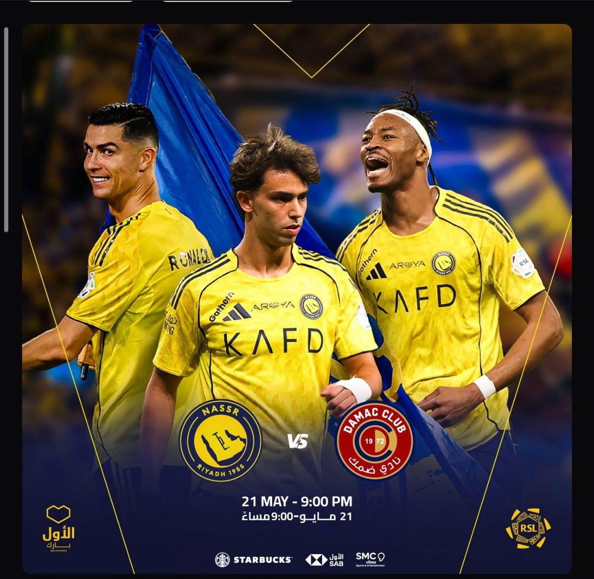 tigkets1's tweet photo. وفرنالكم الان تذاكر مباراة النصر وضمك ❤️🔥

تذاكر النصر وضمك 😍❤️‍🔥.

احجز تذكرتك واضمن حضورك عبر الرابط في البايو📥
"النصر وضمك" https://t.co/woIFHSkz0N