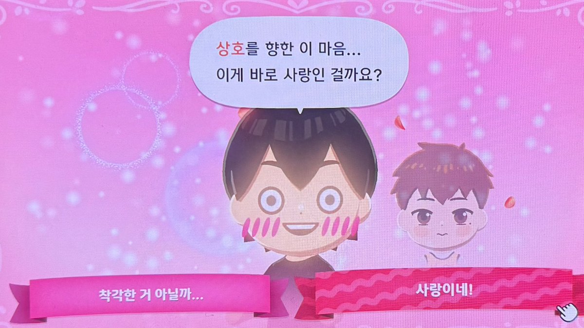 무감 tweet media