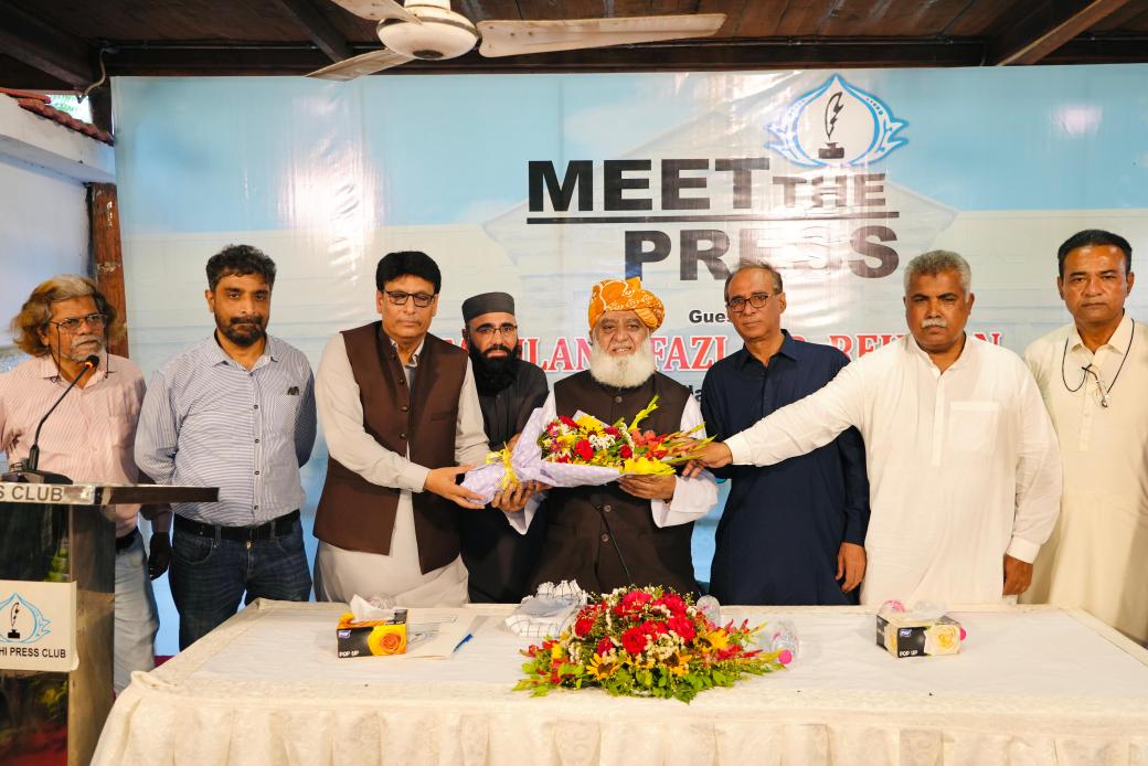juipakofficial's tweet photo. کراچی پریس کلب کے پروگرام ’’میٹ دی پریس‘‘ سے قائد جمعیۃ مولانا فضل الرحمٰن مدظلہ کا خطاب https://t.co/gPoEb6NyvM