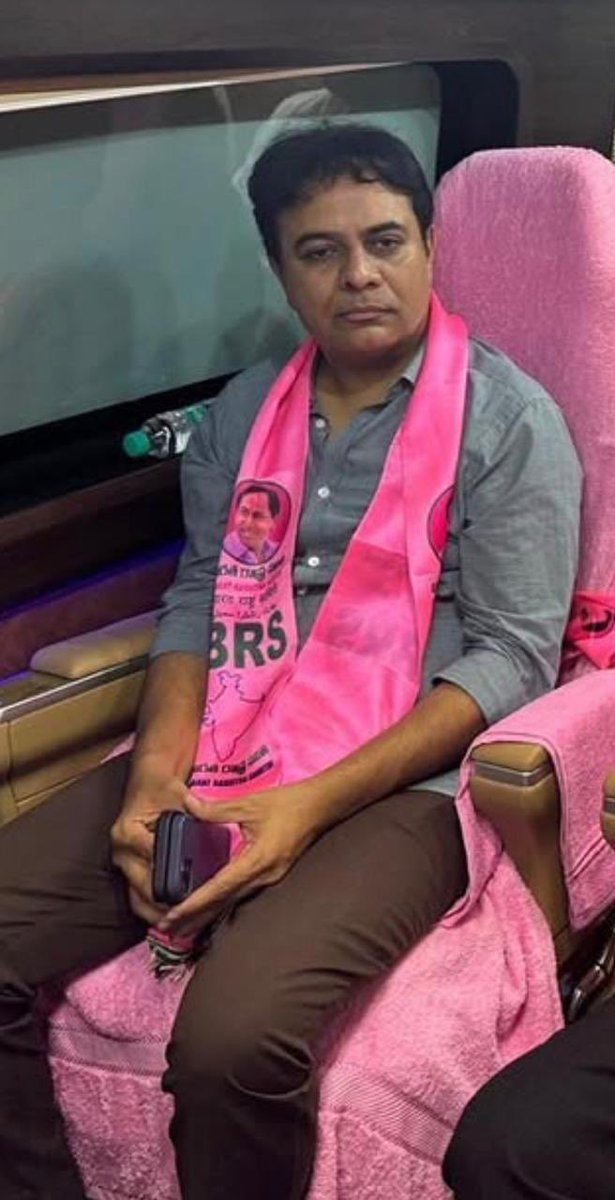 Nallamalla Puli tweet media