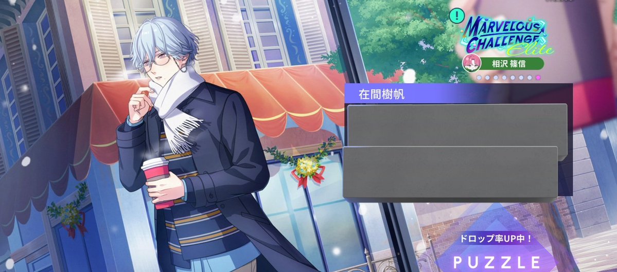 ˢ❀𓈒𓂂 桜月 tweet media