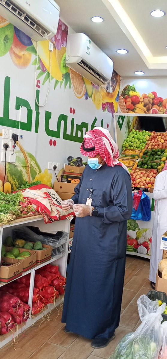 بلدية محافظة ضمد tweet media
