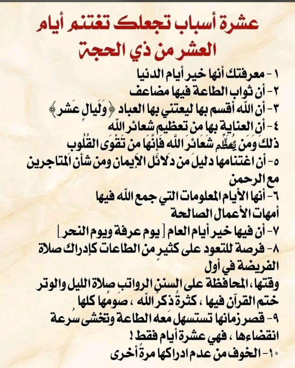 αвɒυℓℓαн ..♥ tweet media