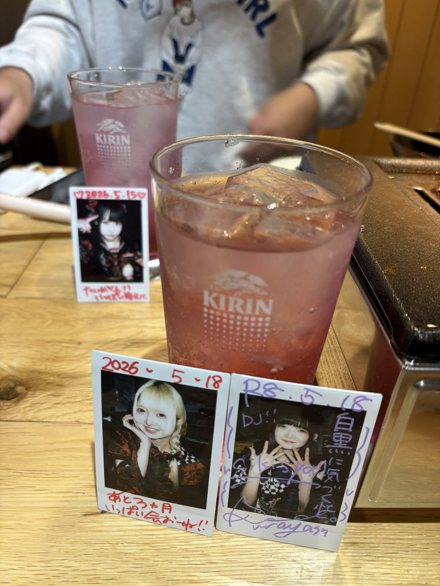ff1017310326's tweet photo. 残り少ないかもですがなるべく名古屋来ます🦀 https://t.co/nlaFFiwKUt