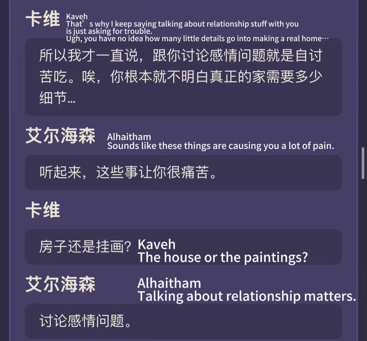 黃昏線creee_ tweet media