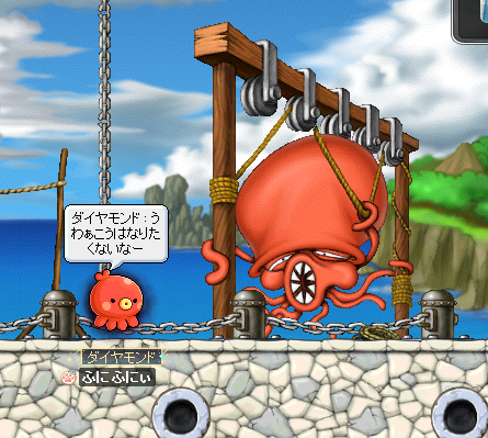 monyuthunder's tweet photo. エンジョイ勢は、こうやって遊ぶんだよ。つい大冒険しちゃうんだよ
#メイプルストーリー #Maplestory https://t.co/ci549HyQzE