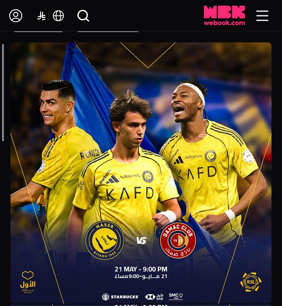تذاكر || 360 Tickets tweet media