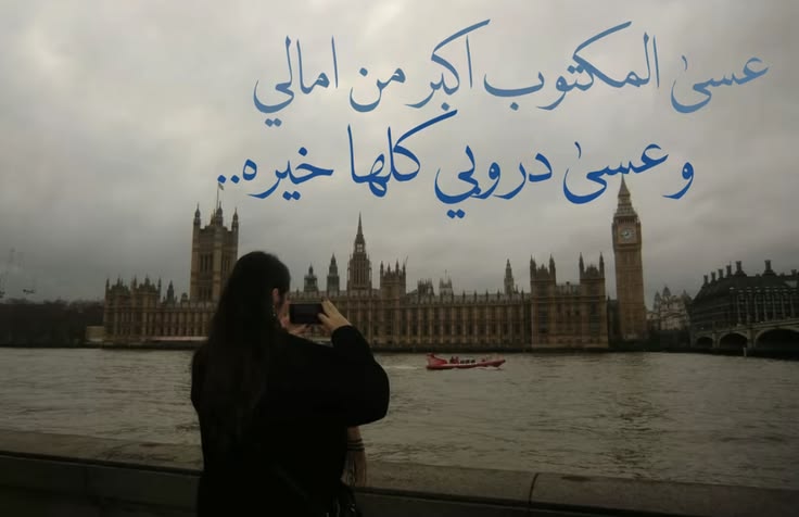 ْ tweet media