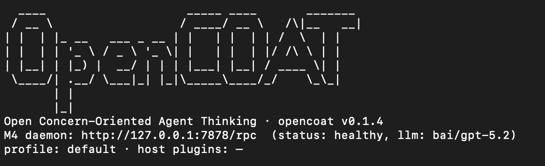 0xTsuan's tweet photo. v0.1.4 added https://t.co/8j9TtuRfKo LLM provider @BAI_AGI @OpenCOATdotAI @0xMOSSAI https://t.co/5xzgrjRCXG