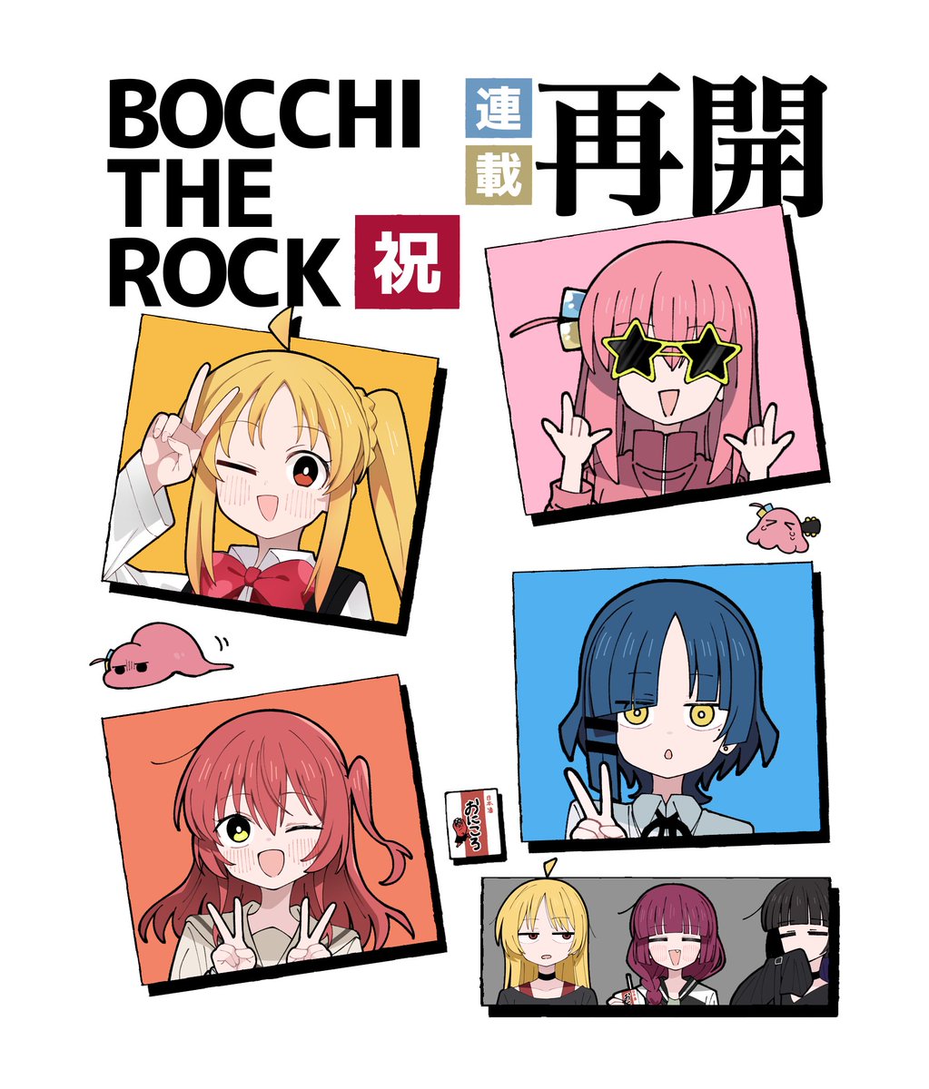 錆々【さびさび】 tweet media