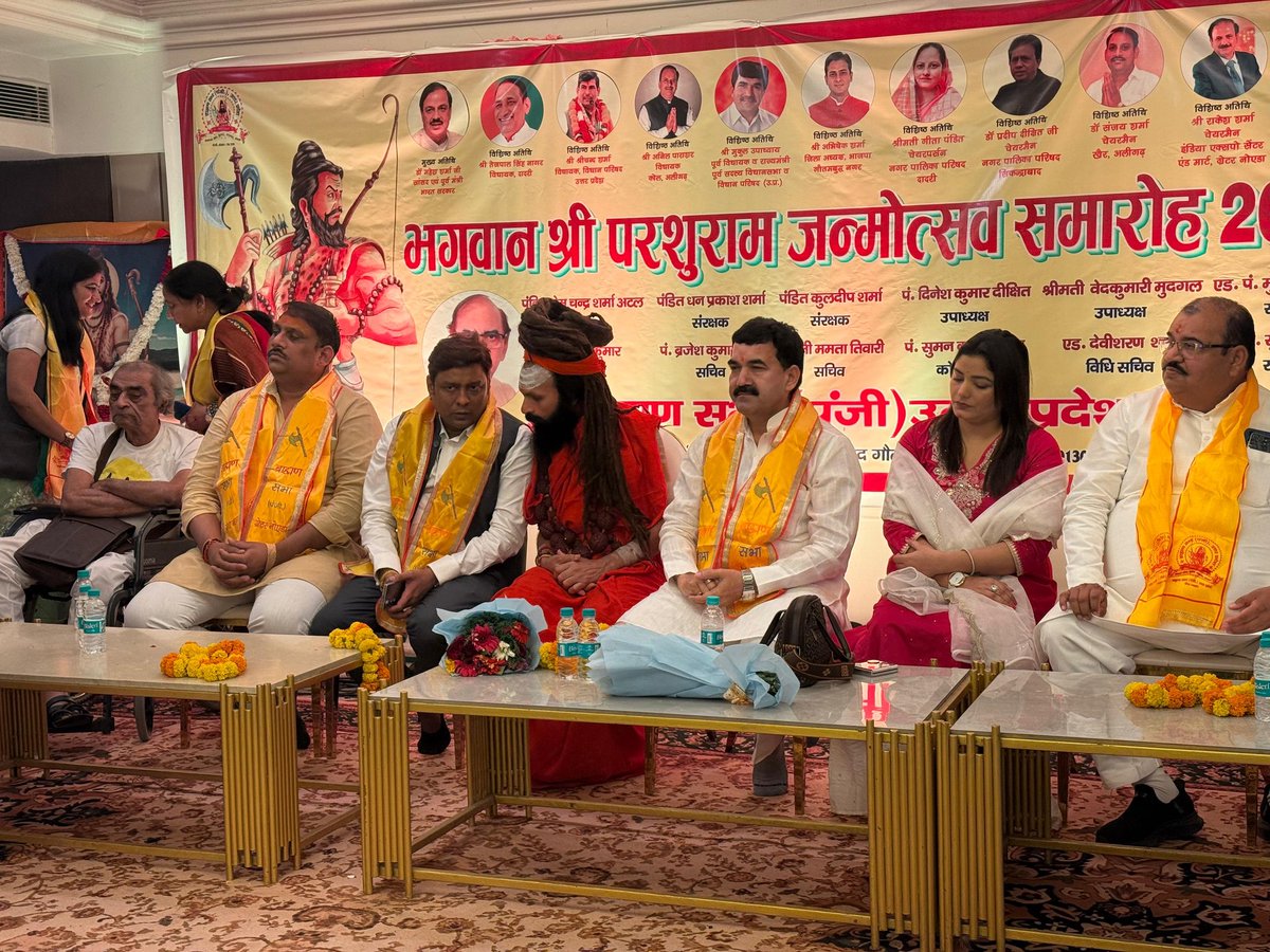 Shalender Sharma tweet media