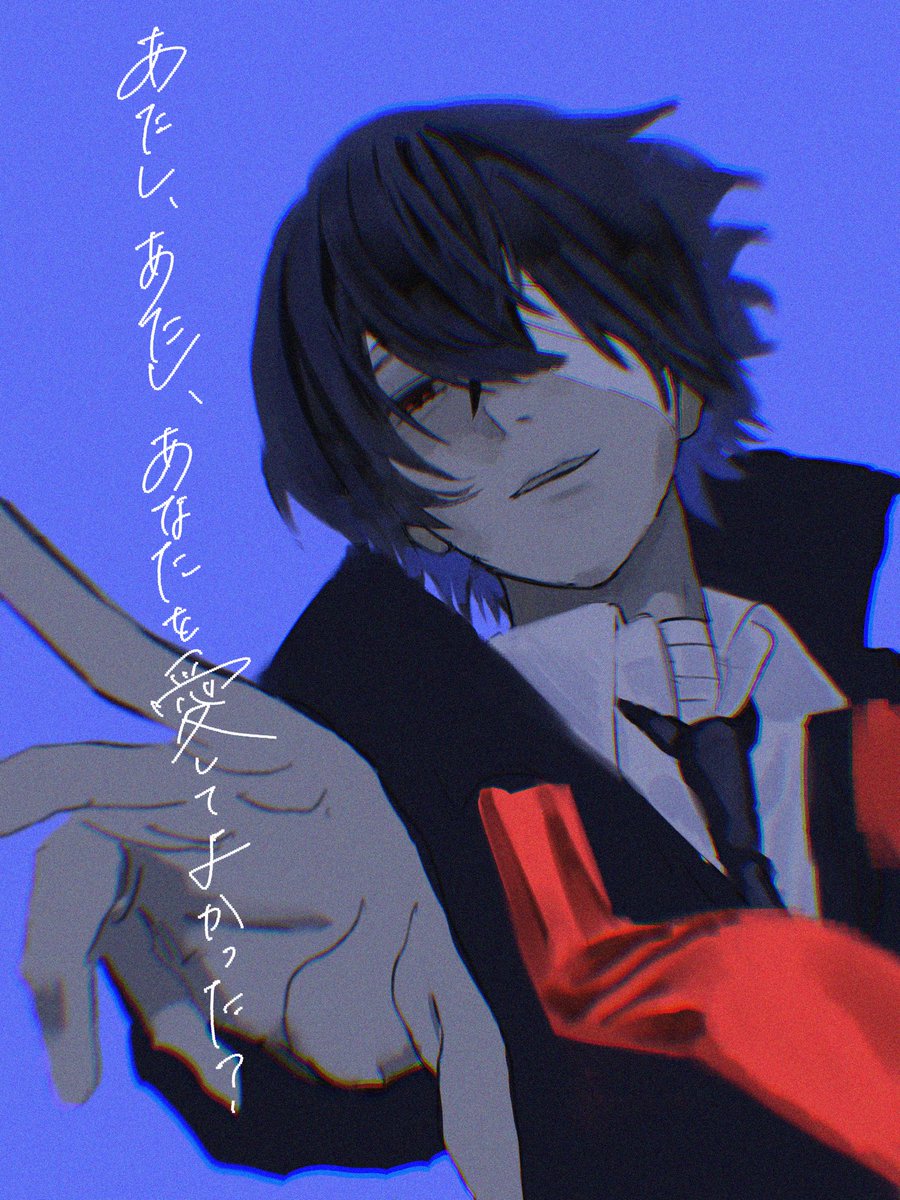 はしもと tweet media