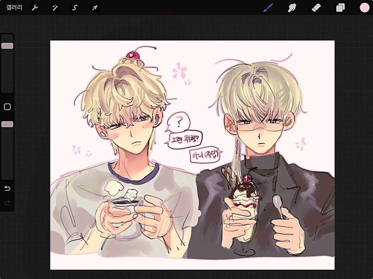 뚠냔.. tweet media