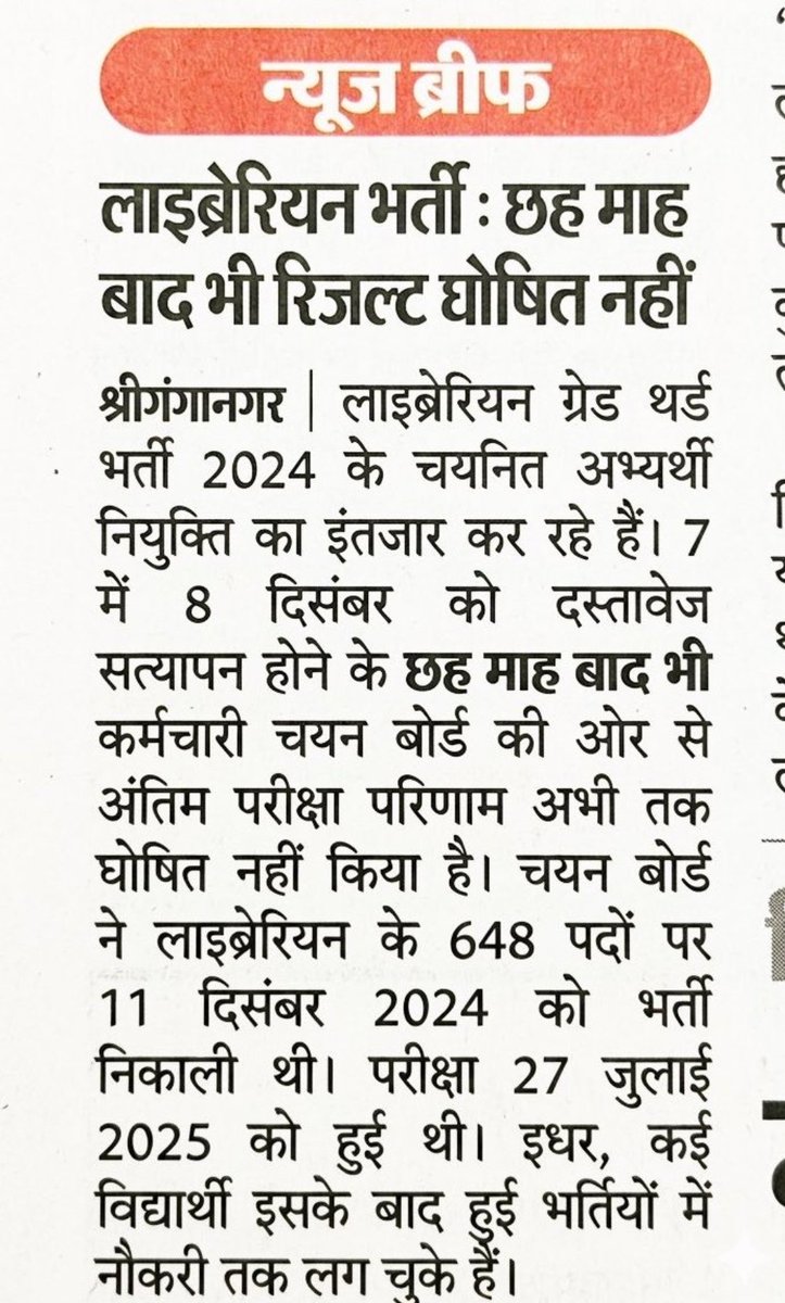 mukesh kumar tweet media