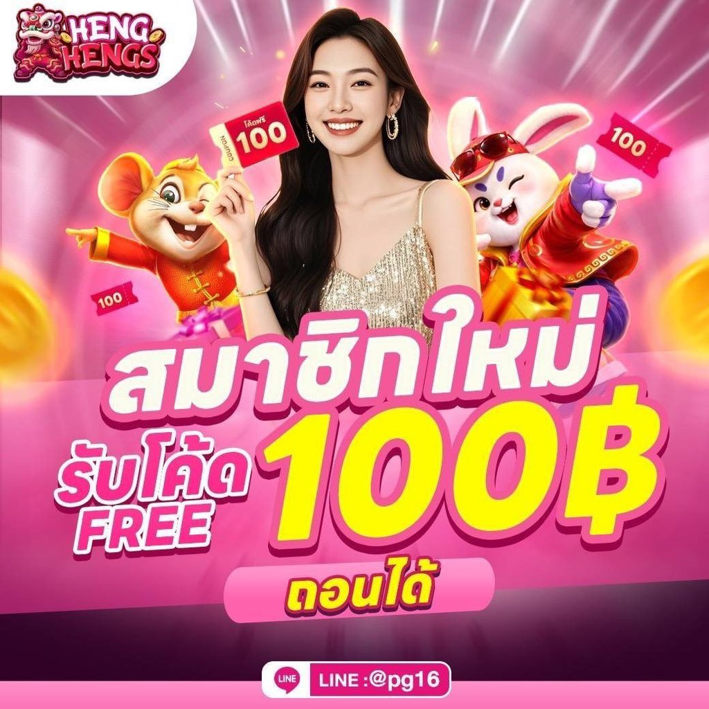 อาบัง จีนเทา 💵 tweet media