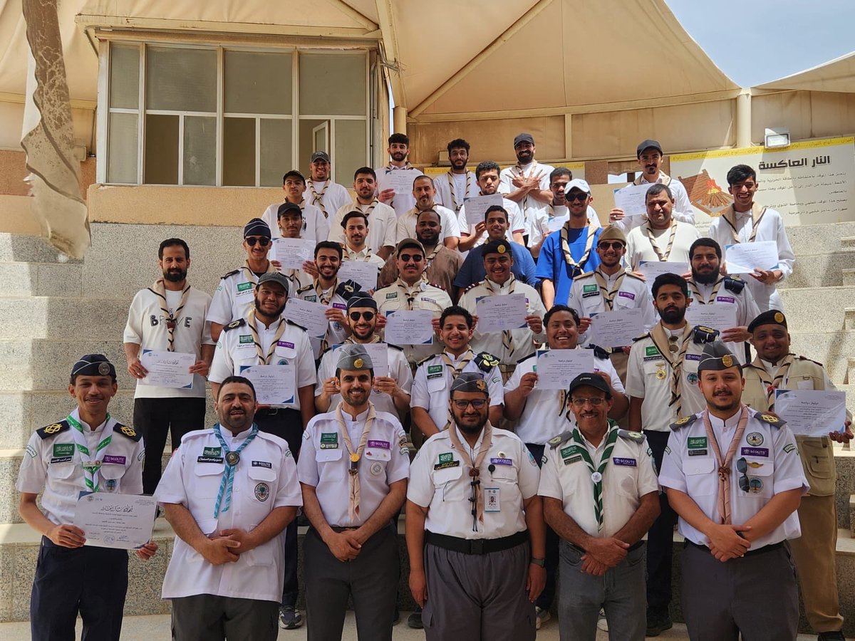 ycaorgsa's tweet photo. اختتمت جمعية مجتمع شبابي بالأحساء الدراسة الأولية للشارة الخشبية، بإشراف جمعية الكشافة العربية السعودية، والتي استمرت لمدة 3 أيام بقيادة القائد المفوض منيس عبدالله الشهراني، وبمشاركة نخبة من القادة الكشفيين. وفي ختام البرنامج تم توزيع شهادات الاجتياز على المشاركين. https://t.co/trW0WOCLHz