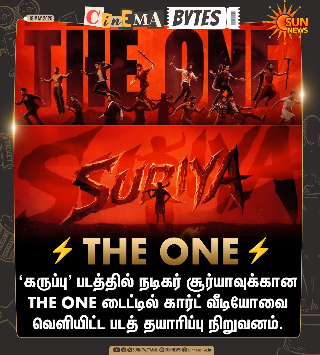 Sun News tweet media