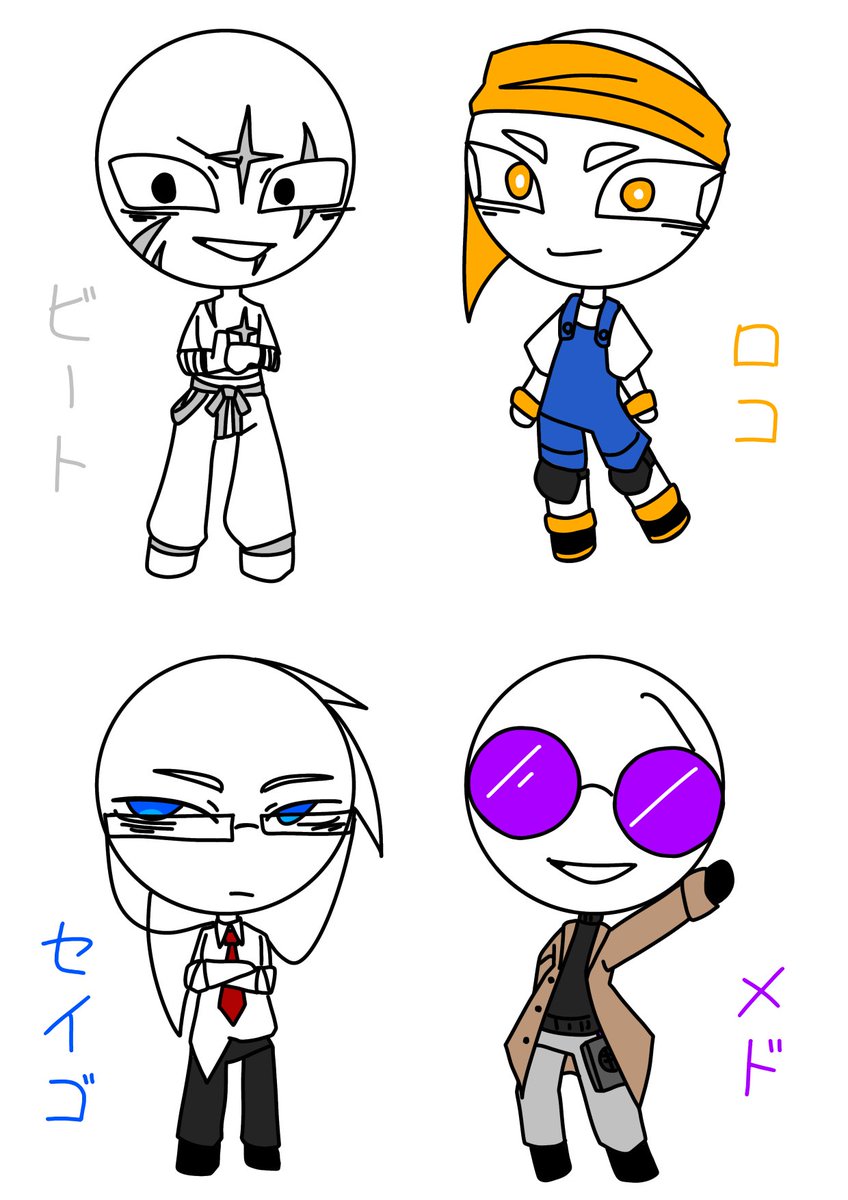aironido's tweet photo. うちの創作資料
あんこ隊 https://t.co/0J8V6BY7wb