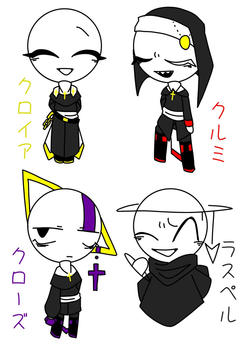aironido's tweet photo. うちの創作資料
あんこ隊 https://t.co/0J8V6BY7wb