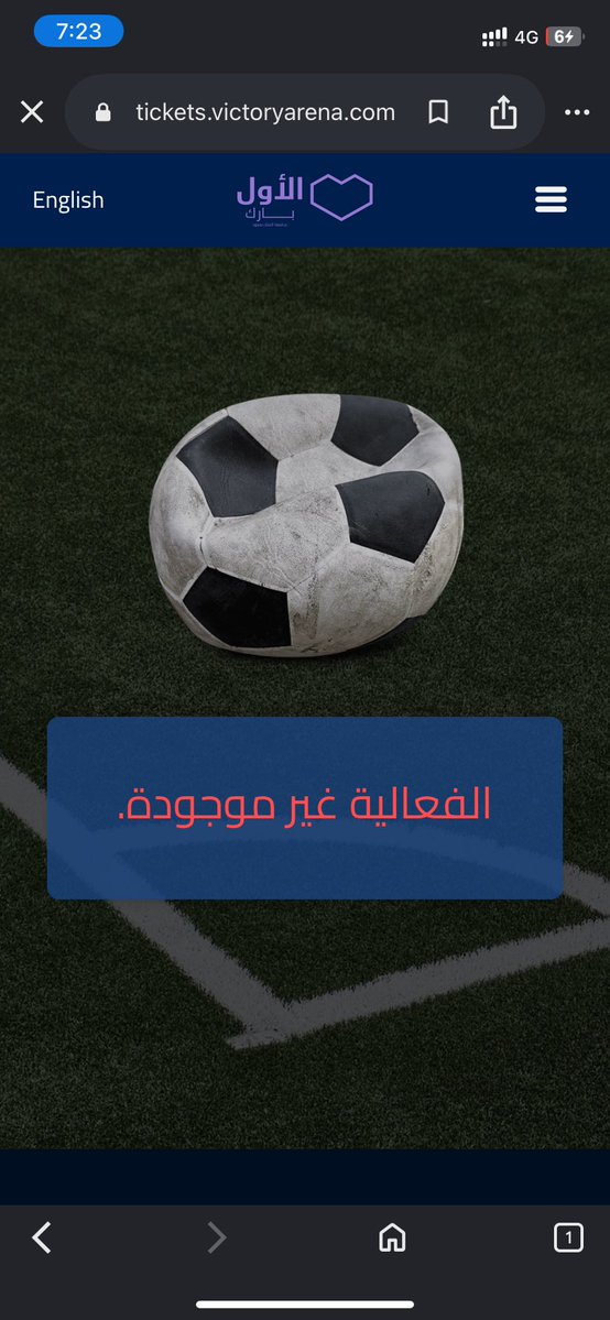 Bin Qassim 💛 tweet media