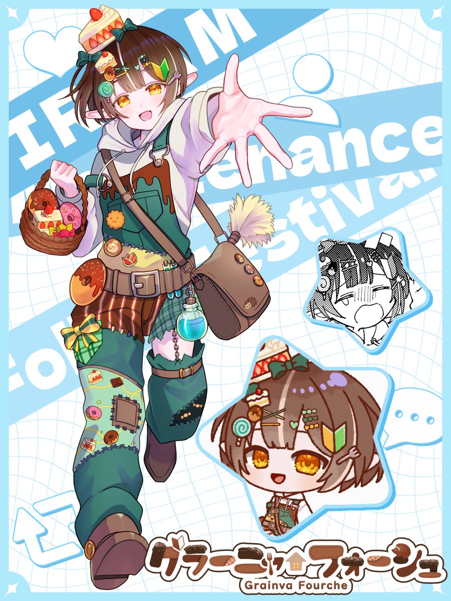 ぐらーにゃ・ふぉーしゅ🔰🍫🍪Razz tweet media