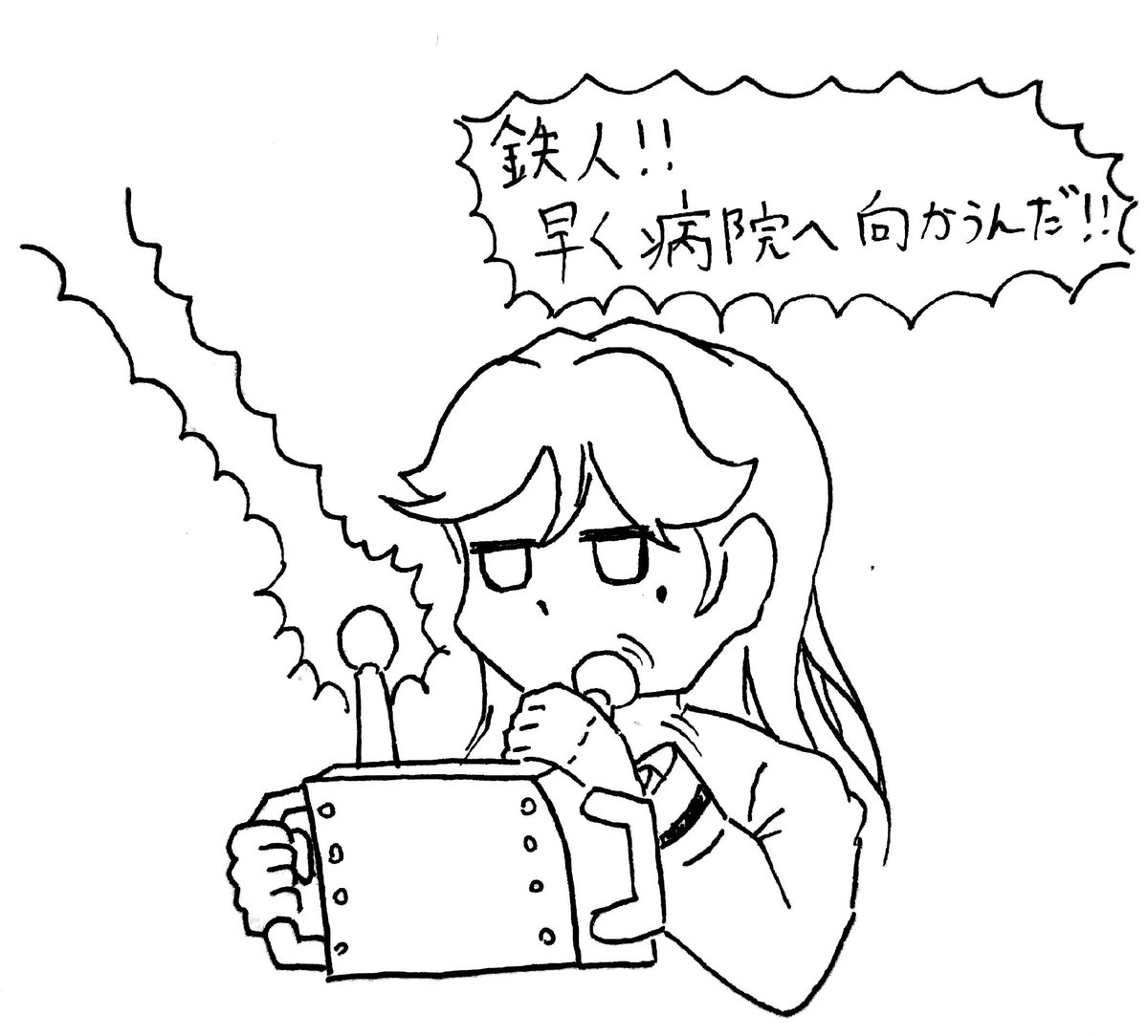 kensukemazinger's tweet photo. @a7NPYxEx7WZlrP4 https://t.co/40Lrfo0ldp