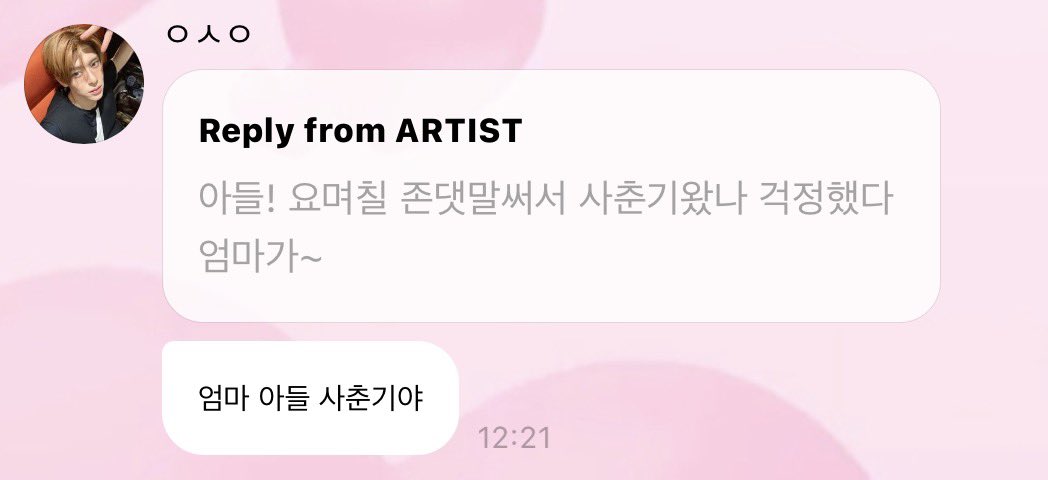 핀다 tweet media