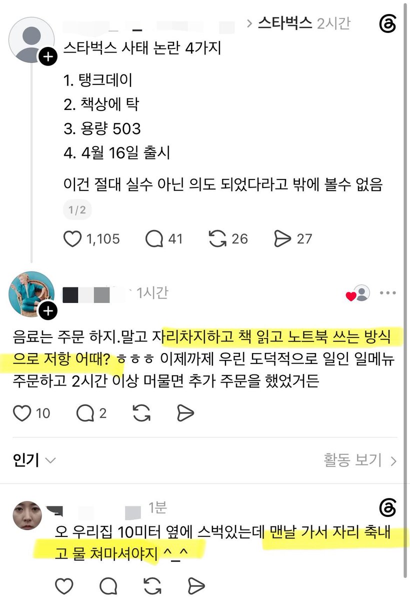마티유(Mathieu) 𝕏 tweet media