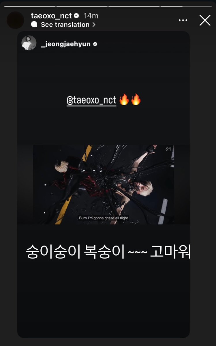 🍙 용용 tweet media