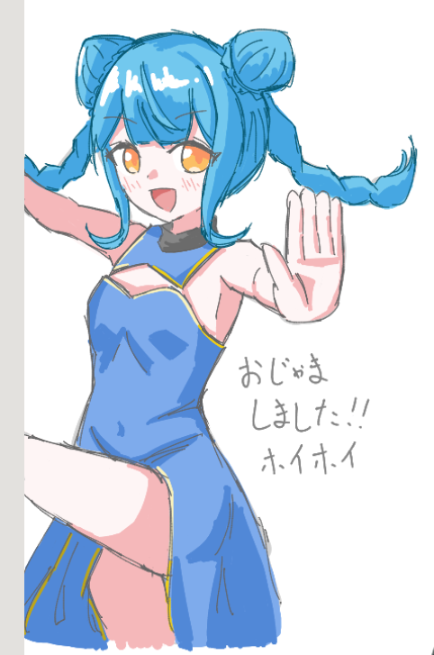 シェリーちゃん