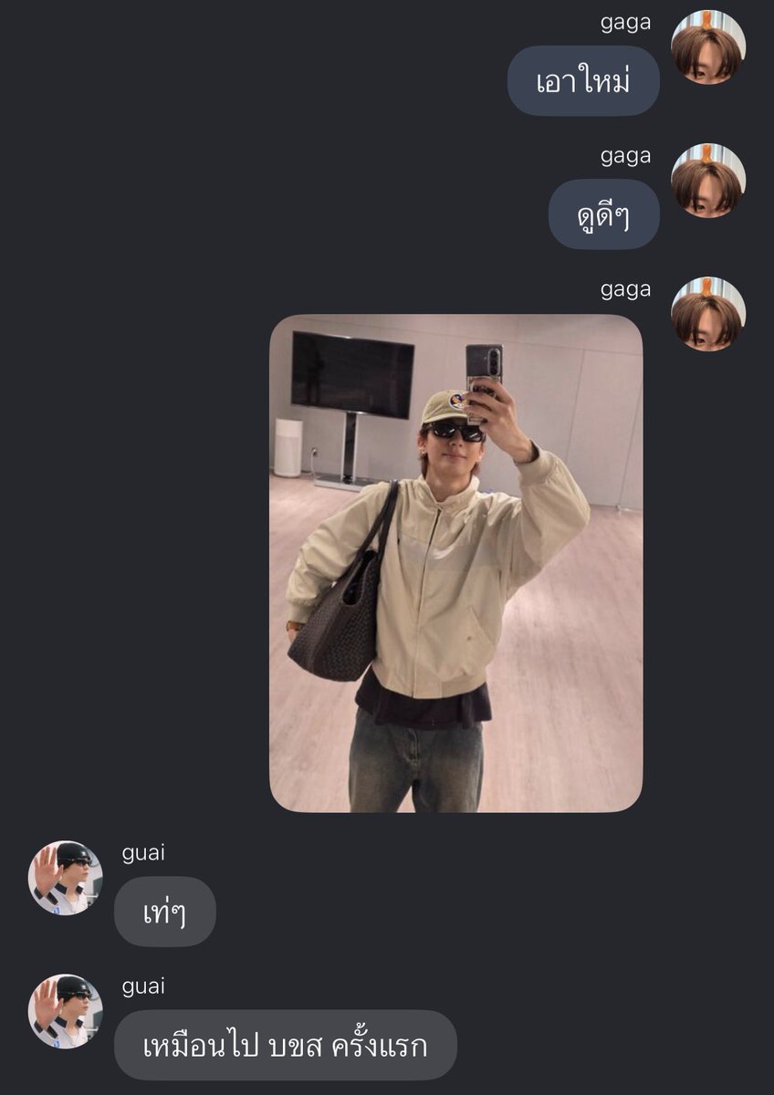 𝙥𝙞𝙫. tweet media