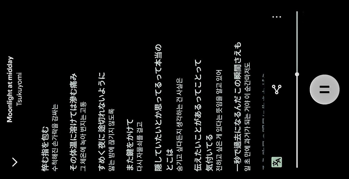 解鈴 tweet media
