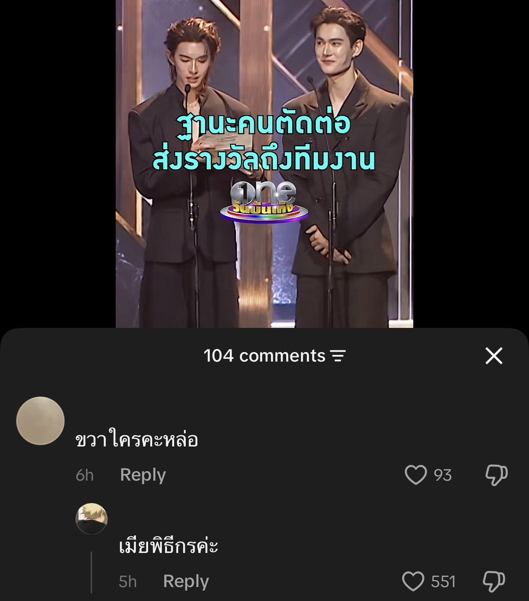 반지 ⭐️ tweet media