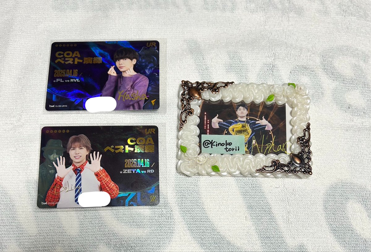 木の子 tweet media