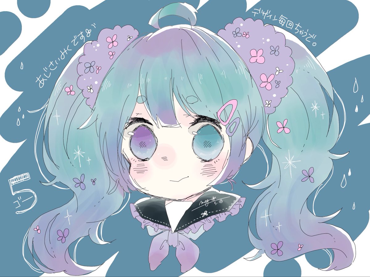 meg_ri_s's tweet photo. アイコンに使ってる紫陽花ミクちゃん🍬
私の画力だとハイライトでゴミ描いて誤魔化したら完成。
厚塗りブラシもう少しいい感じに活かしたい！ https://t.co/NvY48hjV4F