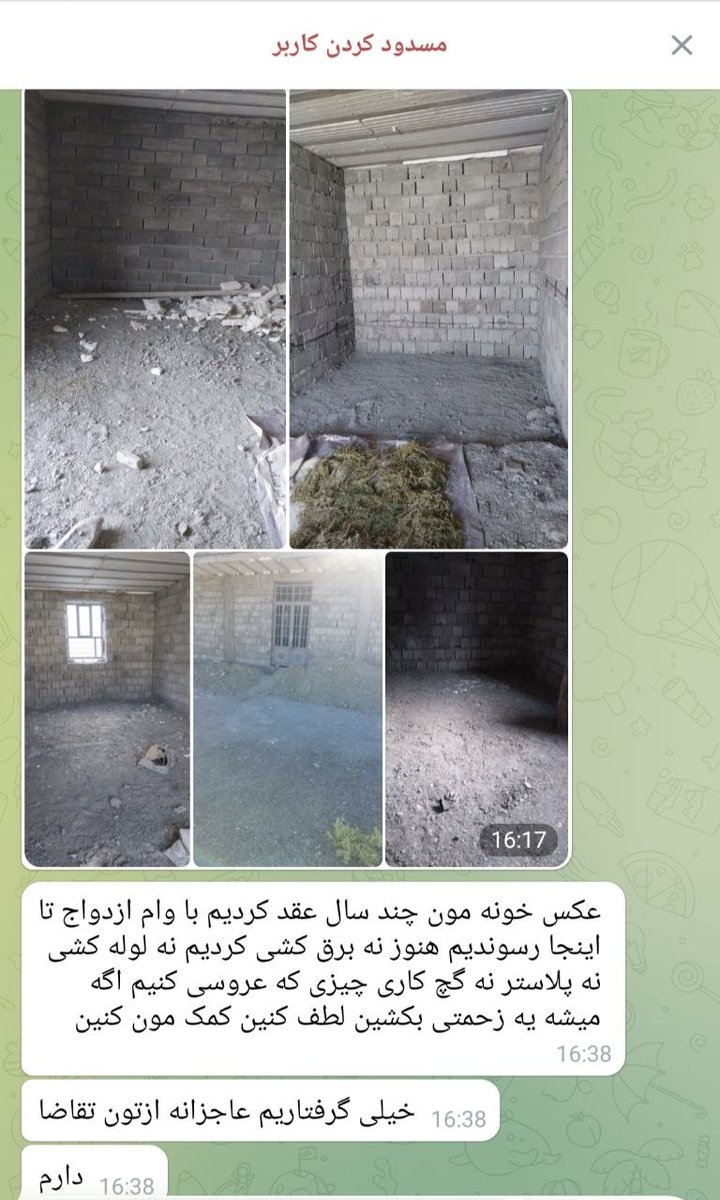 aliye1salehiii's tweet photo. پیامی که تو روز ازدواج امام علی و حضرت فاطمه دریافت کردم🥲
چی جواب این جوون رو بدم ؟ https://t.co/1Ejcy5kiFg