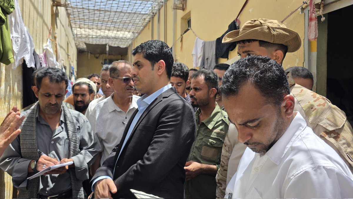 mashdal's tweet photo. تفقدنا أوضاع النزلاء في السجن المركزي بمنطقة بئر أحمد بعدن، واطلعنا على مستوى الخدمات المقدمة وظروف الاحتجاز، في إطار حرص وزارة حقوق الإنسان على متابعة أوضاع السجون والتأكد من احترام الحقوق المكفولة قانوناً لجميع المحتجزين، وتعزيز معايير الكرامة الإنسانية داخل مراكز الاحتجاز. https://t.co/klJCq72KuM