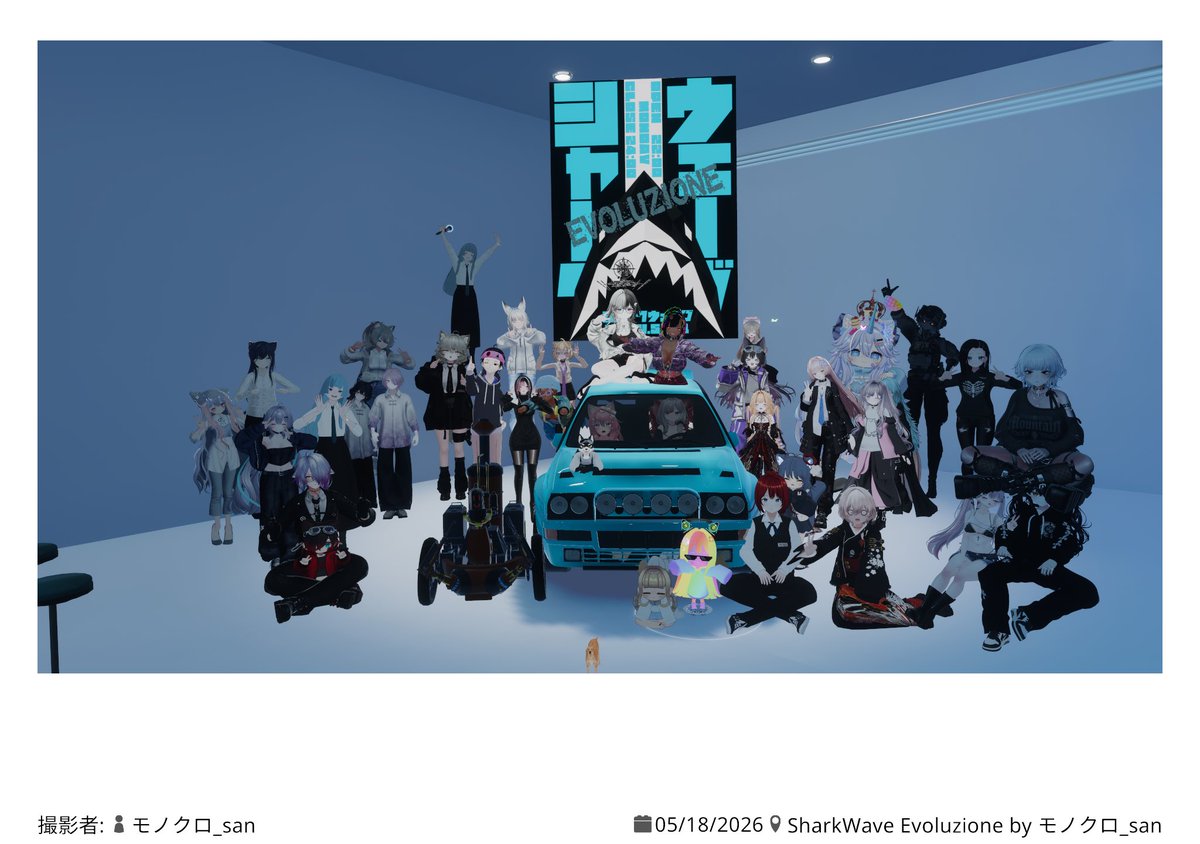 月雪とと🐰VRC tweet media