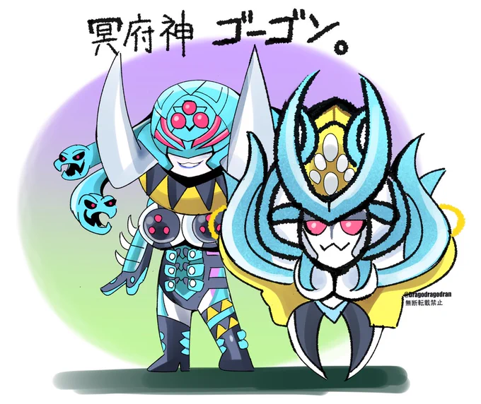 魔法戦隊マジレンジャー より 冥府神・ゴーゴン。#マジレンジャー #イラスト #Fanart
